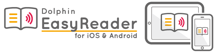 EasyReader