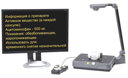 Eye-Pal Vision